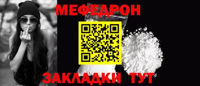 тгк Малоярославец