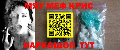 тгк Малоярославец