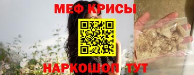 ALPHA-PVP Малгобек
