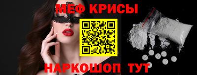 тгк Малоярославец