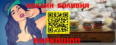 ALPHA-PVP Малгобек