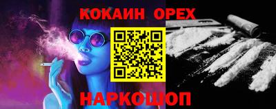 тгк Малоярославец