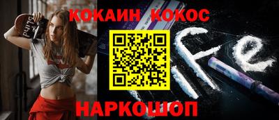 тгк Малоярославец