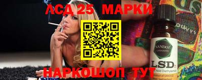 тгк Малоярославец