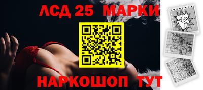 ALPHA-PVP Малгобек