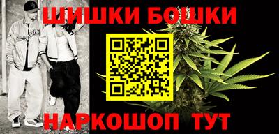 тгк Малоярославец