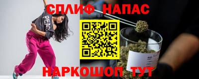 мдма Мариинск