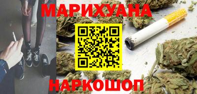 мдма Мариинск
