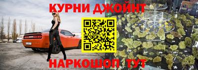тгк Малоярославец