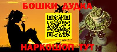 мдма Мариинск