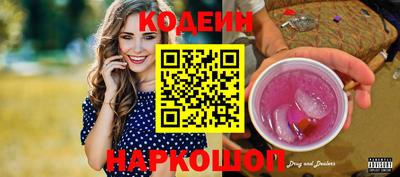 тгк Малоярославец