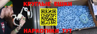 тгк Малоярославец