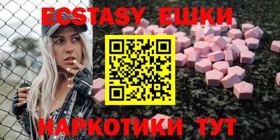 ALPHA-PVP Малгобек