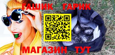 мдма Мариинск