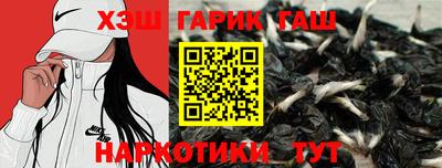 ALPHA-PVP Малгобек