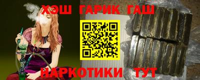 тгк Малоярославец