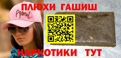 тгк Малоярославец
