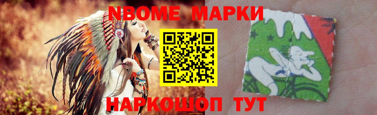 Горно-Алтайск  Лсд 25 экстази  Вход с VPN  ЛСД экстази ecstasy  Лсд 25 экстази кислота 
